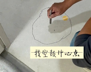 科尔沁左翼中瓷砖空鼓维修公司分享砂料配比不正确在瓷砖铺贴过程中可能导致以下问题